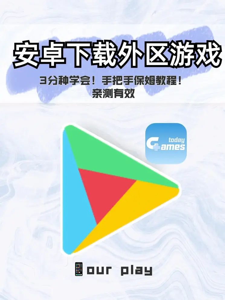 亚英体育app截图0